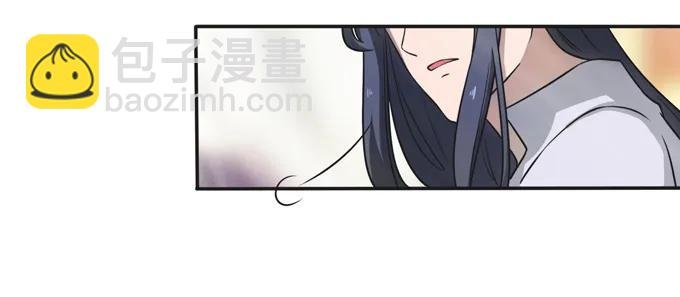 175 达吉与哥哥