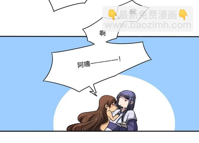 175 达吉与哥哥