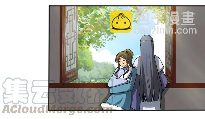 175 达吉与哥哥