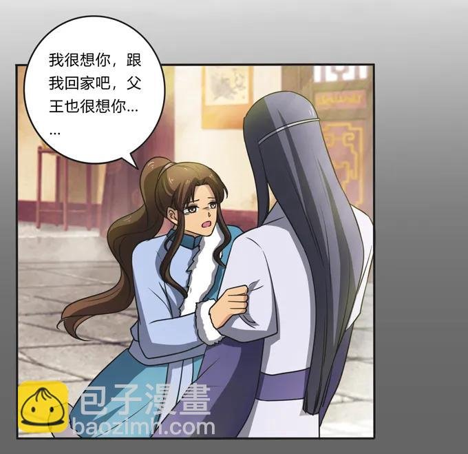 176 一半