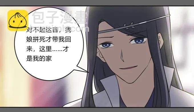 176 一半