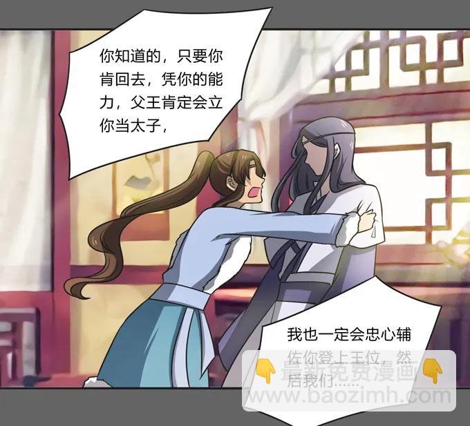 176 一半