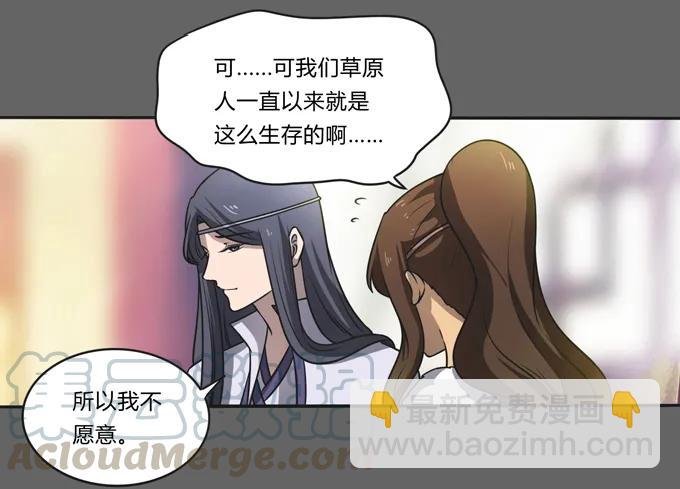 176 一半