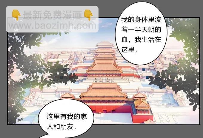 176 一半