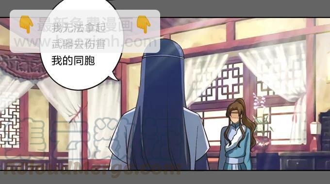 176 一半