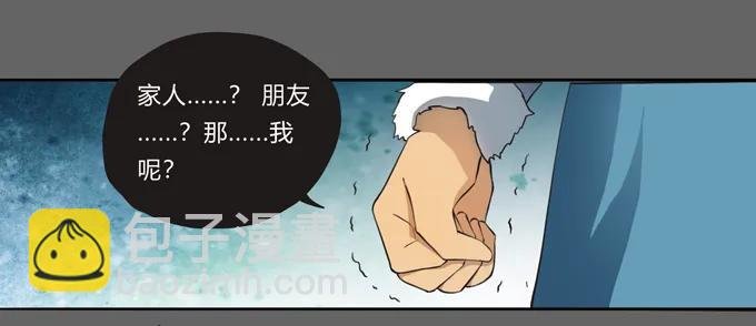 176 一半