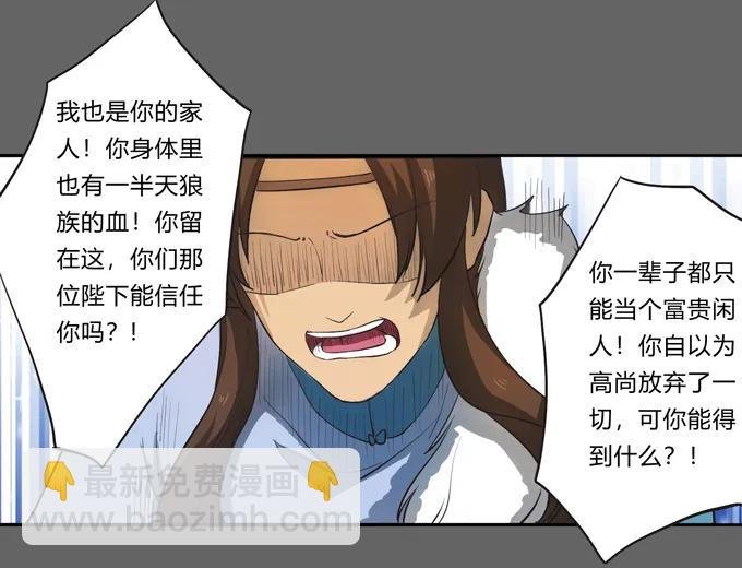 176 一半