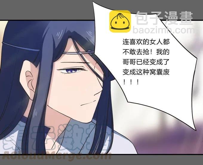 176 一半