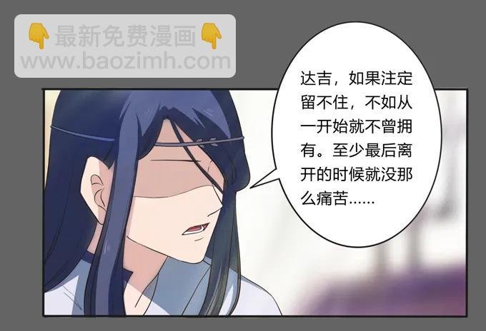 176 一半