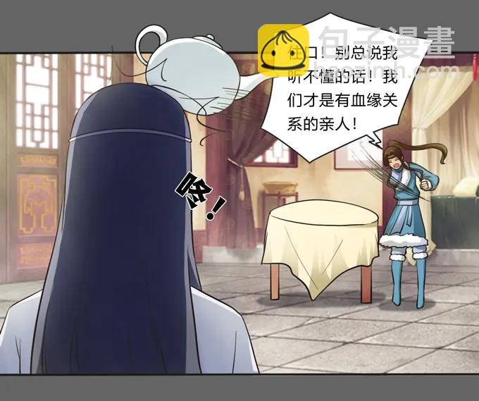 176 一半