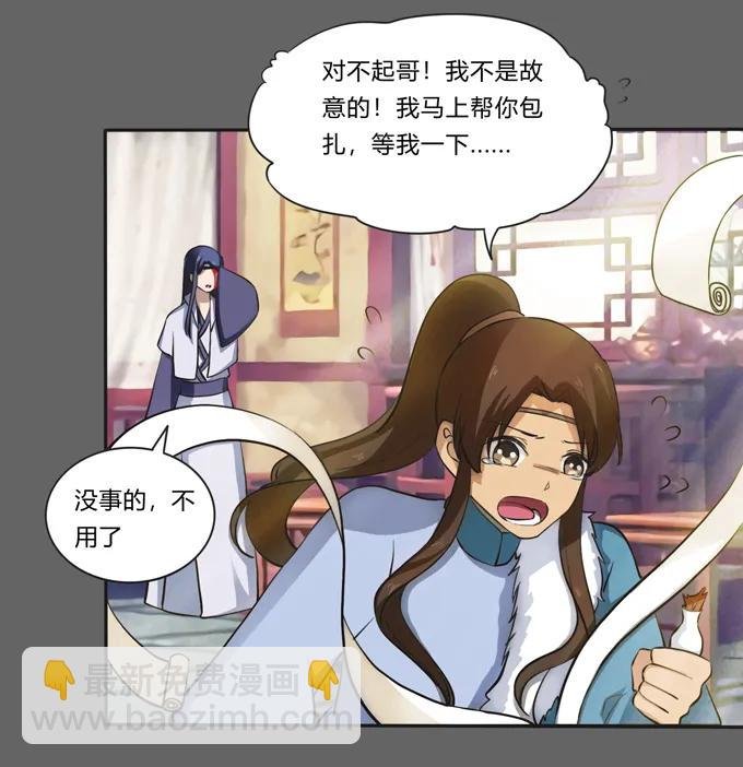 176 一半