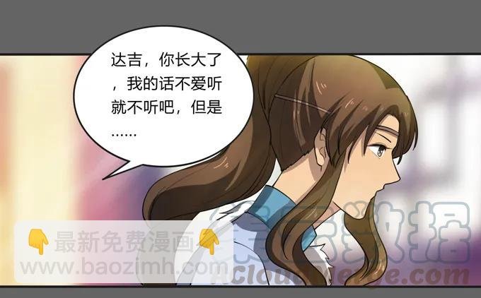 176 一半