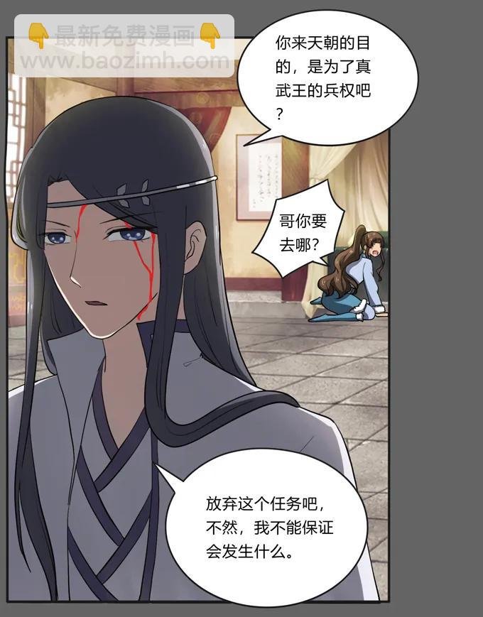 176 一半