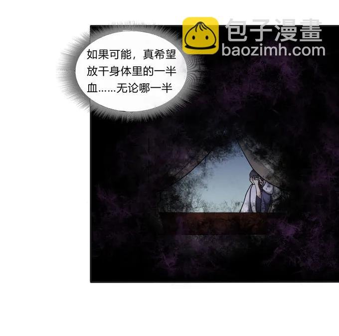 176 一半