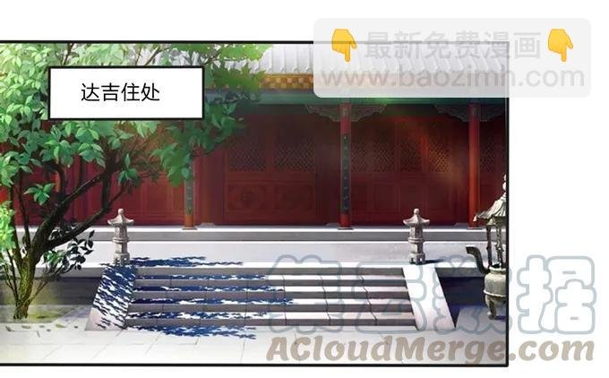 176 一半