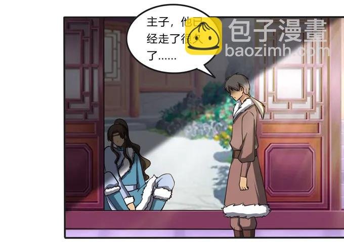 176 一半