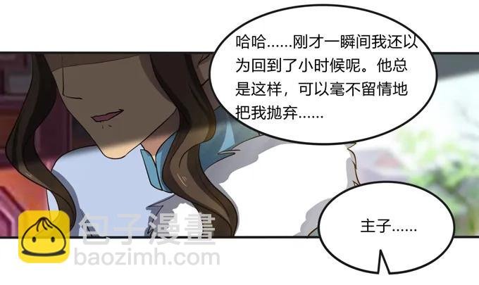 176 一半