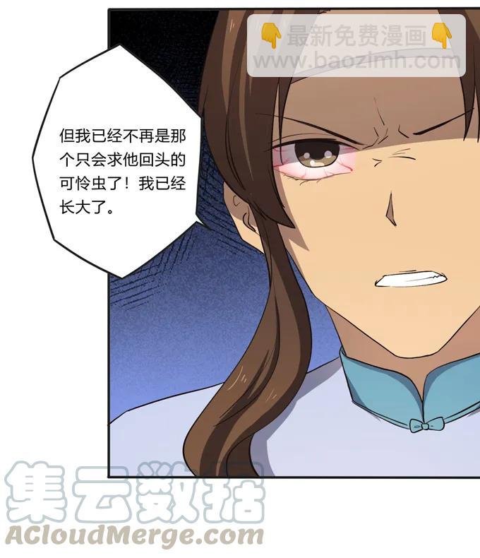 176 一半