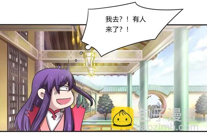 176 一半