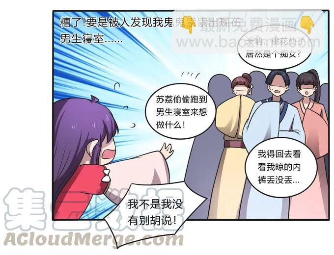 176 一半
