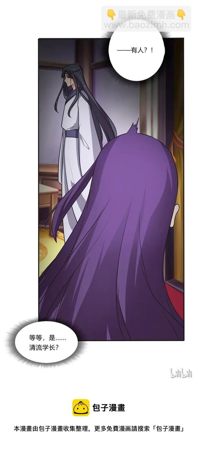 176 一半