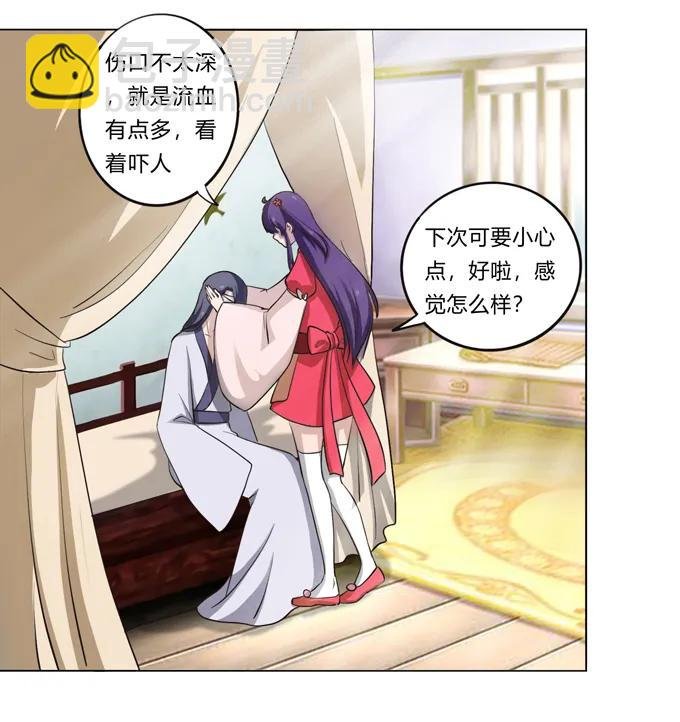 177 帮助