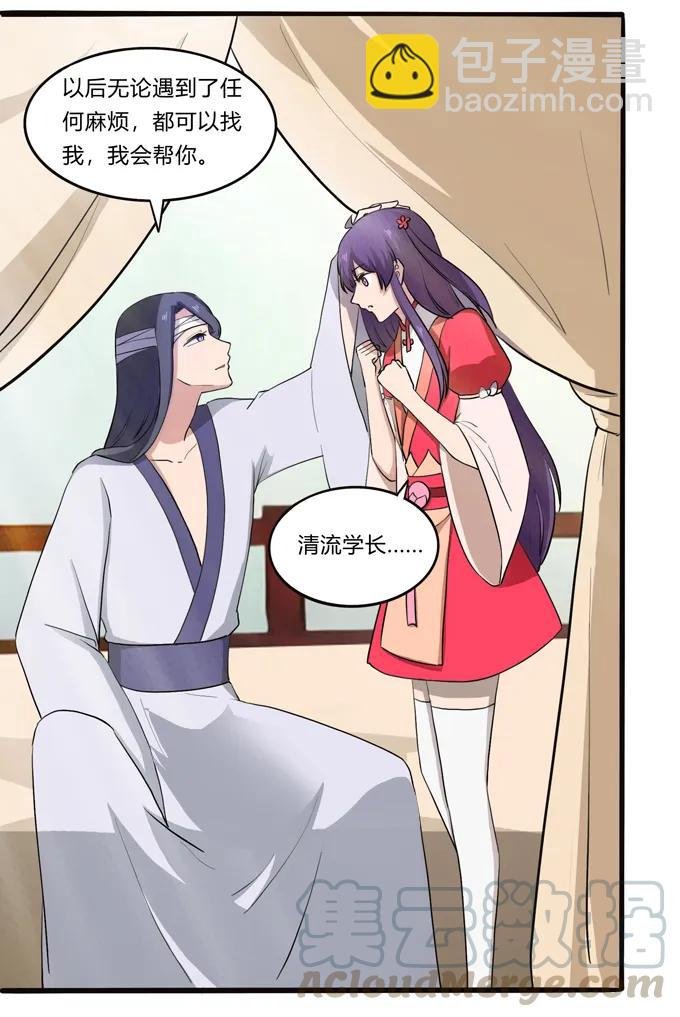 177 帮助
