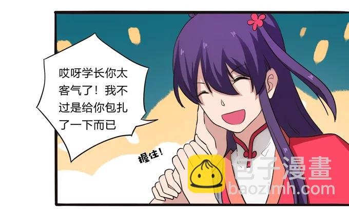 177 帮助