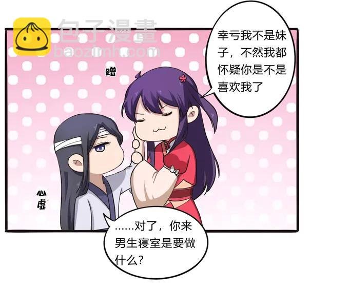 177 帮助