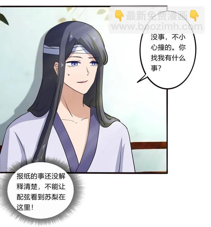 177 帮助
