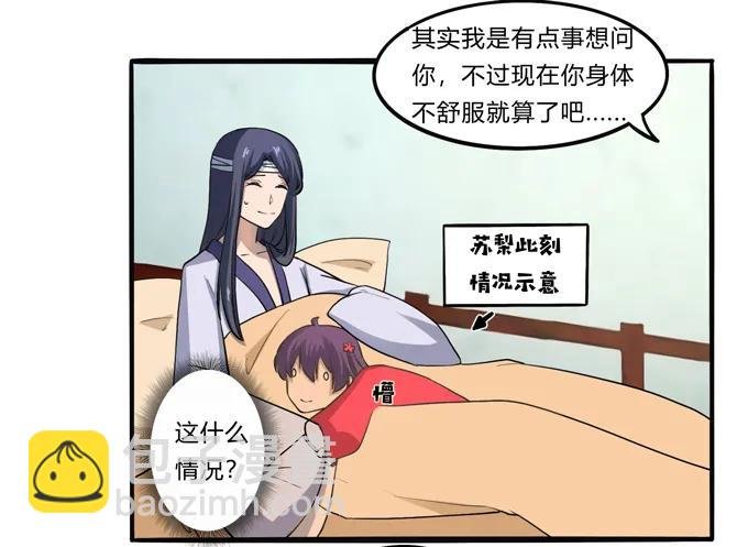 177 帮助