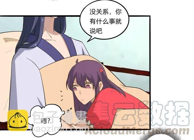 177 帮助