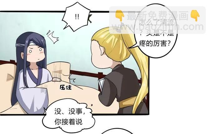 177 帮助