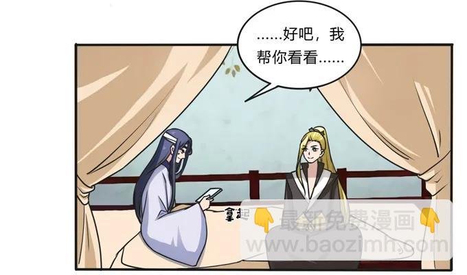 177 帮助