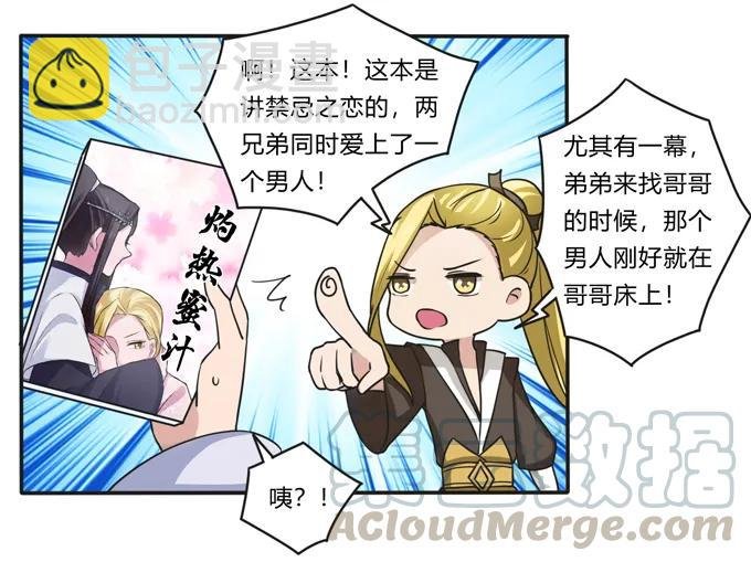 177 帮助