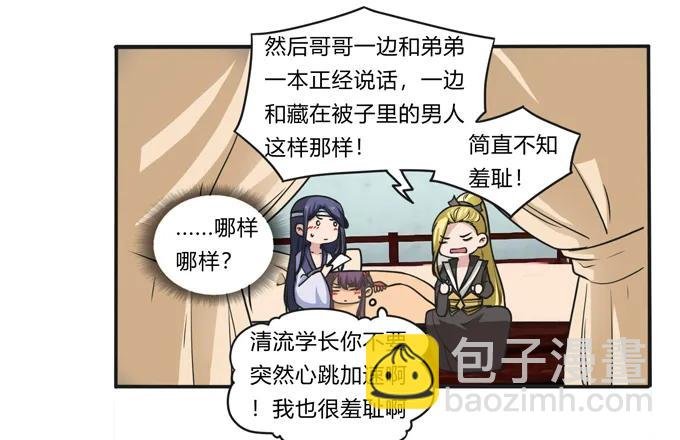 177 帮助