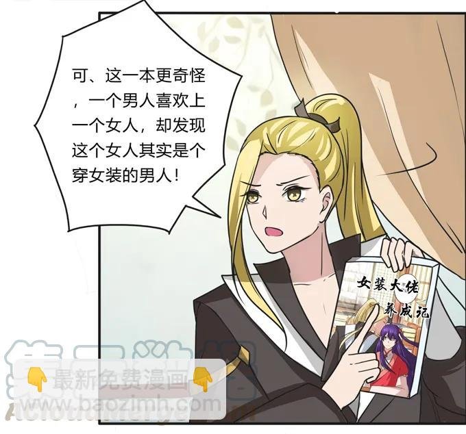 177 帮助