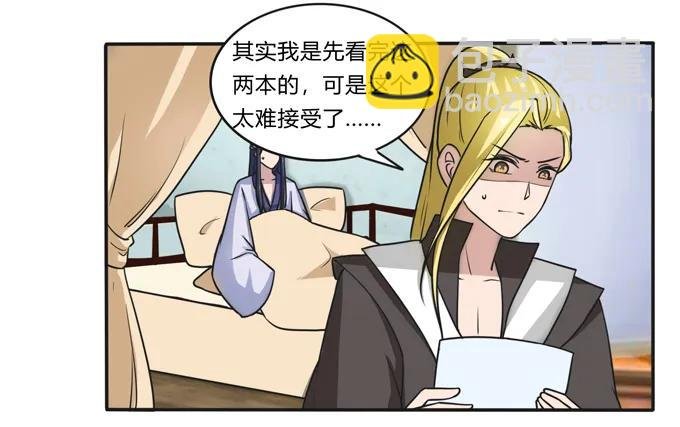 177 帮助