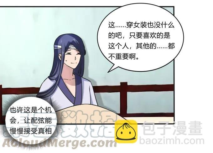 177 帮助