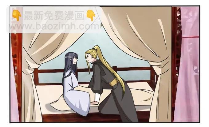 178 教养嬷嬷