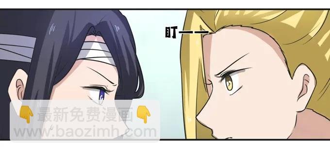 178 教养嬷嬷
