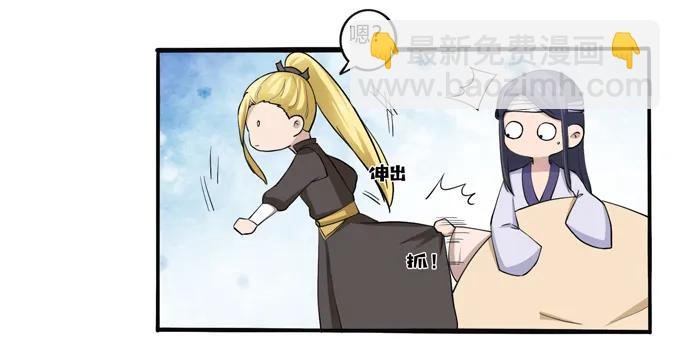 178 教养嬷嬷
