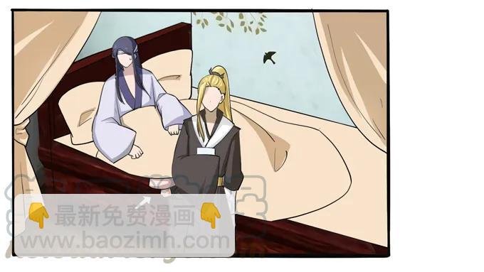178 教养嬷嬷