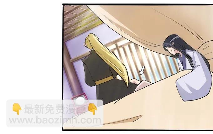 178 教养嬷嬷