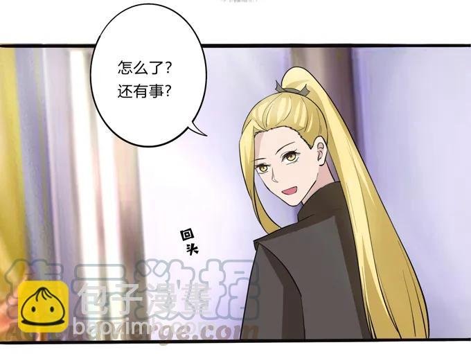 178 教养嬷嬷