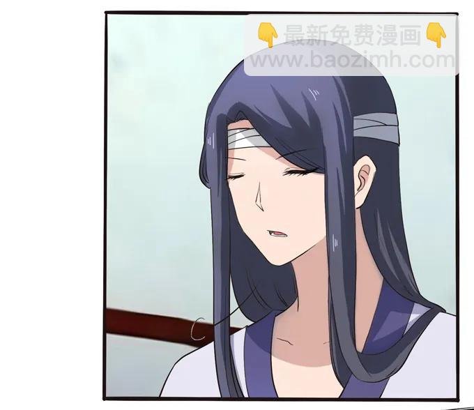 178 教养嬷嬷