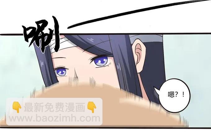 178 教养嬷嬷