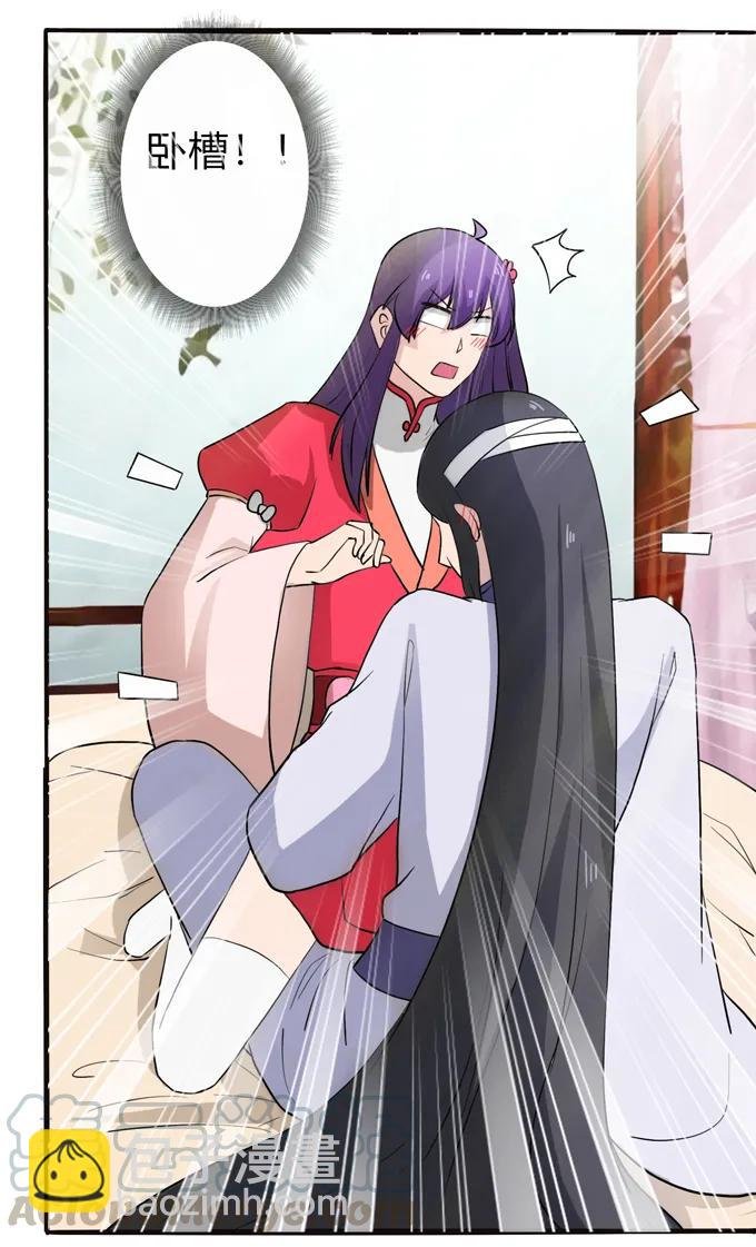178 教养嬷嬷
