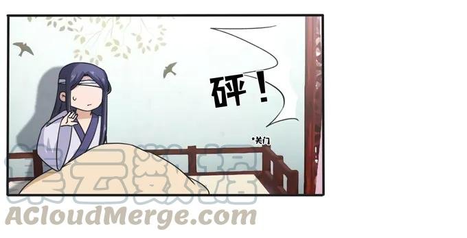 178 教养嬷嬷