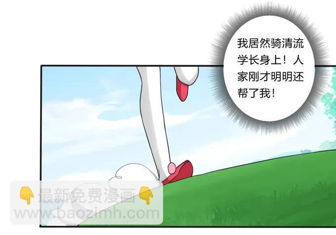 178 教养嬷嬷
